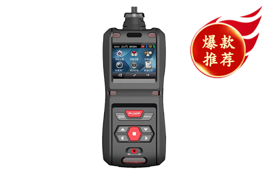 JC-ADZ-5(K) 便攜式復合氣體檢測儀（五合一/泵吸式）